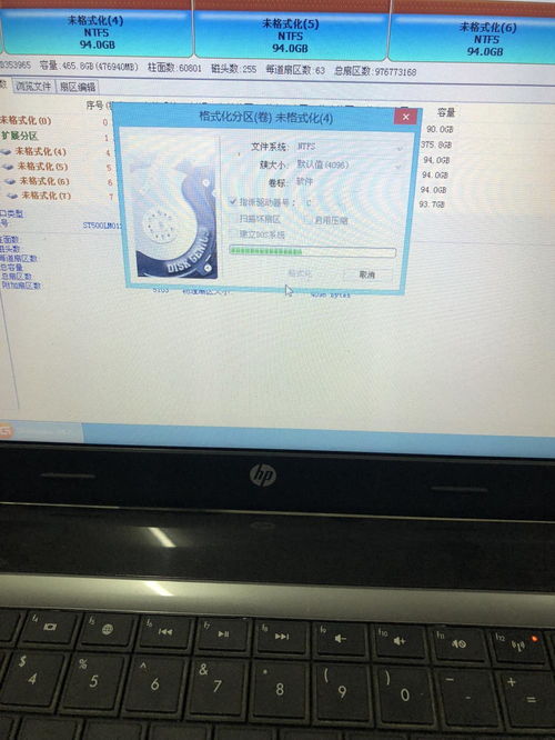 值得收藏 | 简单易学的电脑重装系统详细图文教程